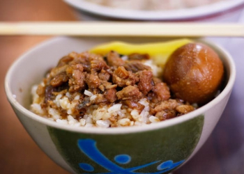 Lu Rou Fan (滷/鲁肉飯)