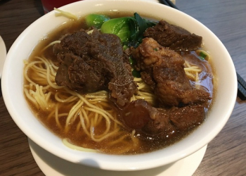 Beef brisket noodle