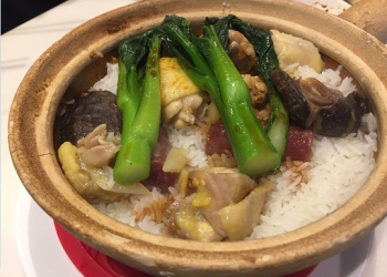 Claypot rice