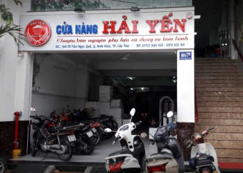 Cửa Hàng Hải Yến