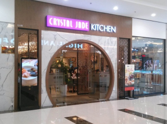 Crystal Jade Kitchen