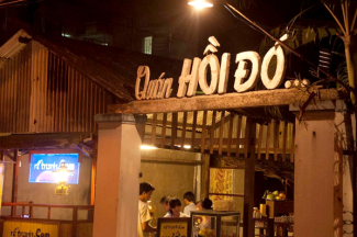 Quán Hồi Đó